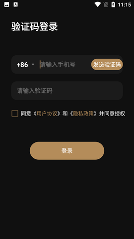 Screenshot_20220517-111533