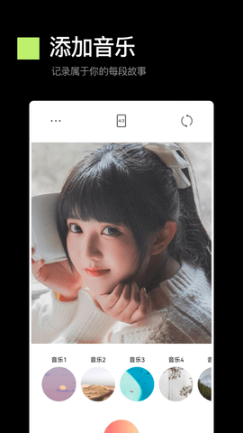 333相机软件手机版