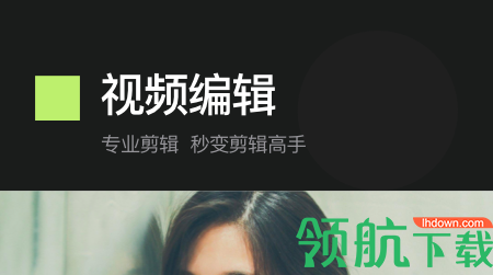 333相机软件手机版