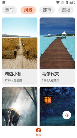 Screenshot_20220518-085043