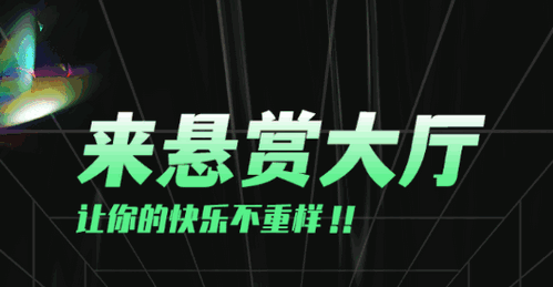 小埋大神游戏社区2022最新版