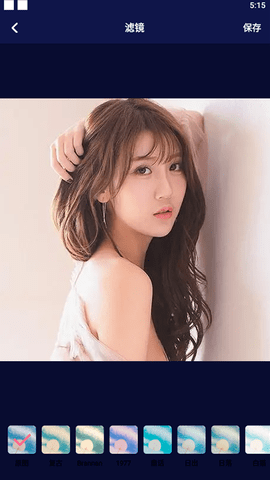 最美发型相机去广告版
