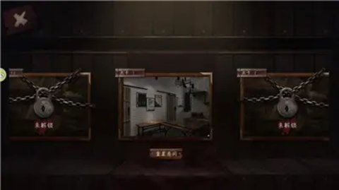极限逃脱之咒村奇案安卓最新版