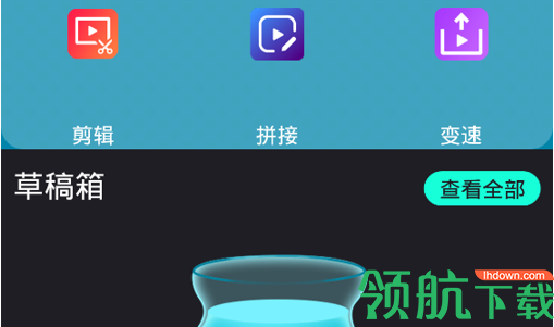 NodeVideo(视频剪辑)App