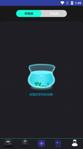 NodeVideo(视频剪辑)App