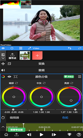 NodeVideo苹果版