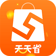 天天省优惠官方版app