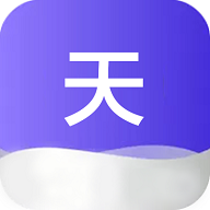 天皓博app安卓版