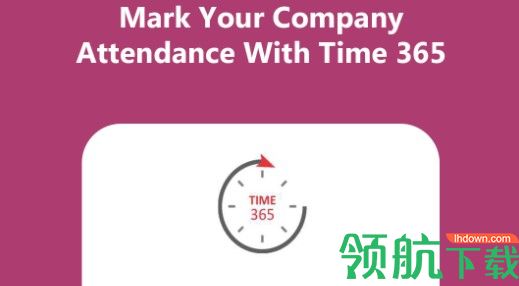 Time365 Lite考勤APP中文版