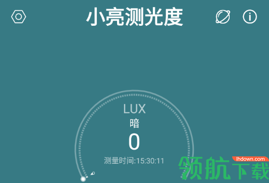 小亮测光度手机版