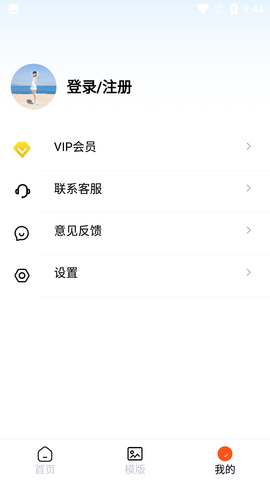Screenshot_20220522-094433