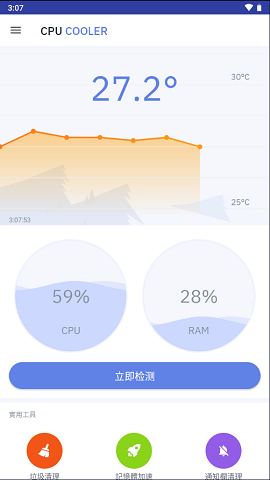 CPU Cooler降温软件