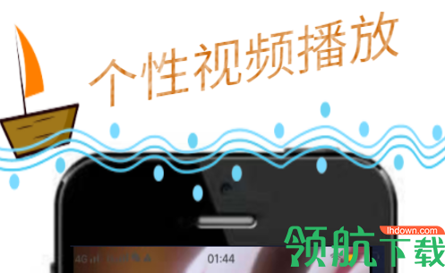 玩动相册手机版
