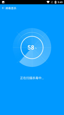 Screenshot_20220523-094913