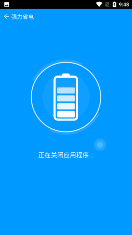 Screenshot_20220523-094809