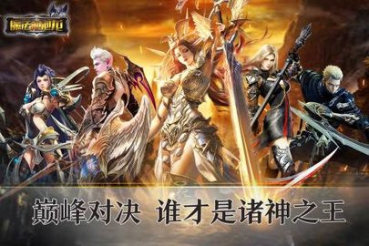 魔法泡泡龙官方正版