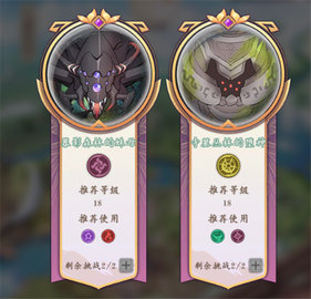 幻灵师手游官方版