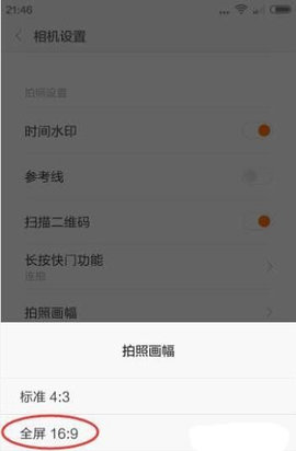 dazz相机免费版
