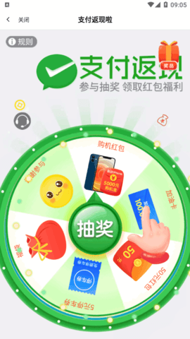 盲盒牛牛App最新版