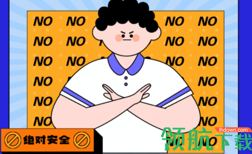 云端相册安卓版
