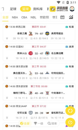 袋鼠直播NBA体育APP