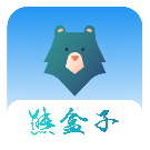 熊盒子4.0最新版