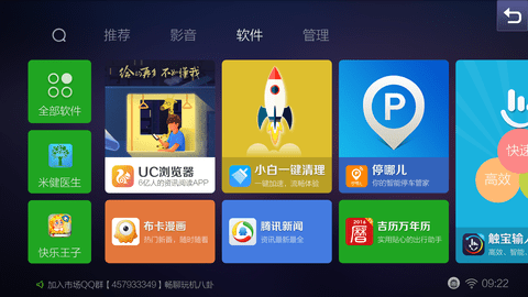 Screenshot_20220525-092237