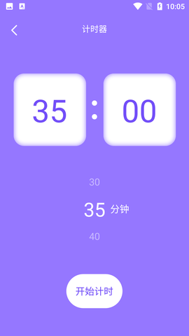 Screenshot_20220525-100526