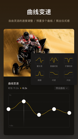 497x883bb (2)