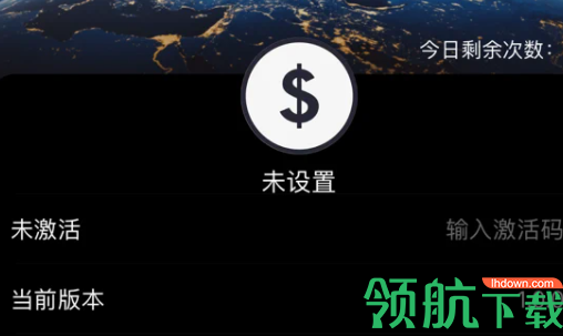 剪钱视频剪辑App