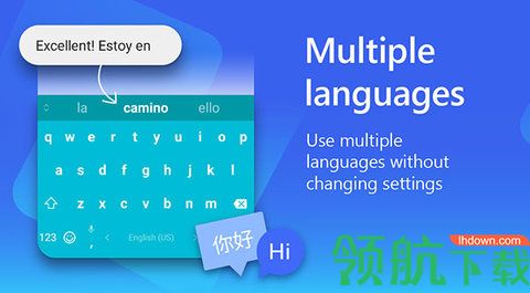微软SwiftKey输入法APP