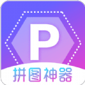 每日拼图APP破解版