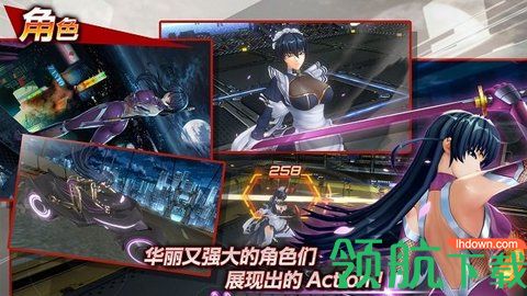 Action对魔忍内购破解版