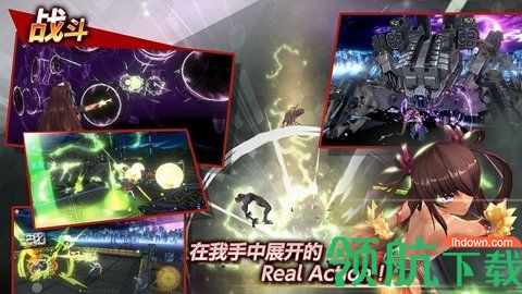 Action对魔忍内购破解版