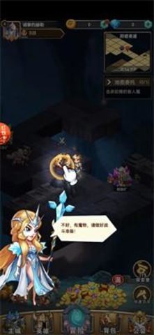 暗影毒魔安卓最新版