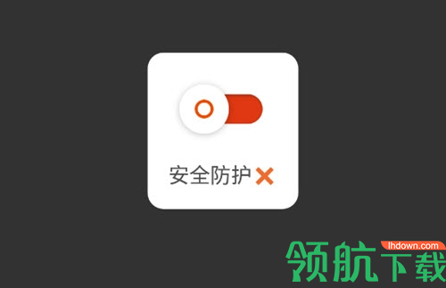 溪流游戏防封APP