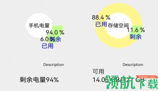 万能无线测速APP纯净去广告版