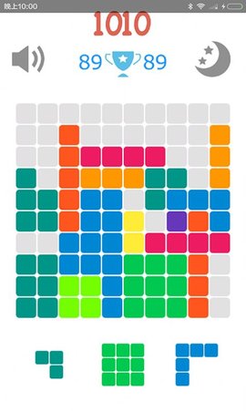 1010传奇方块免费版