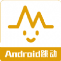 Android跳动编程开发学习软件