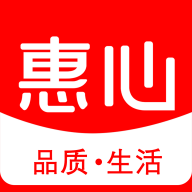 惠心商城软件App