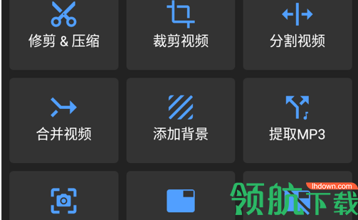 小马剪辑视频免费版