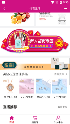 Screenshot_20220530-173058