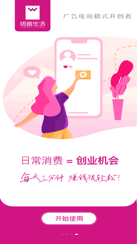 Screenshot_20220530-173025