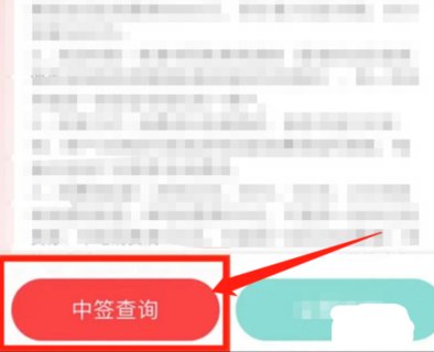 最珠海App2022最新版