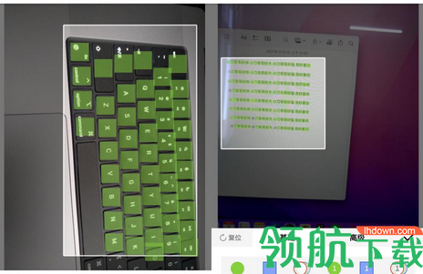 点数相机破解版
