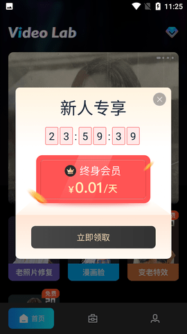 Screenshot_20220530-112519