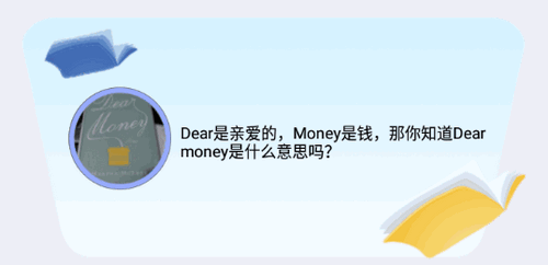 小木虫学习交流App官方版