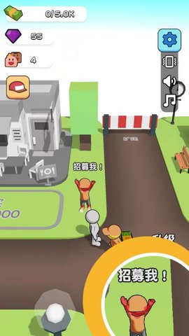 我开豪车养你安卓版