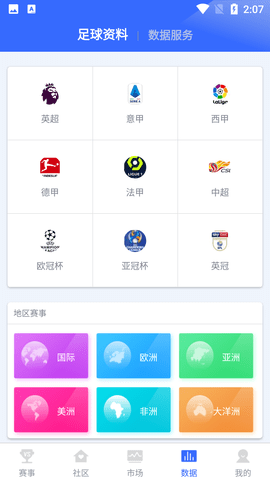 Screenshot_20220531-140732
