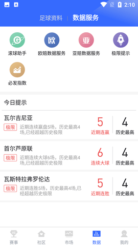 Screenshot_20220531-141007